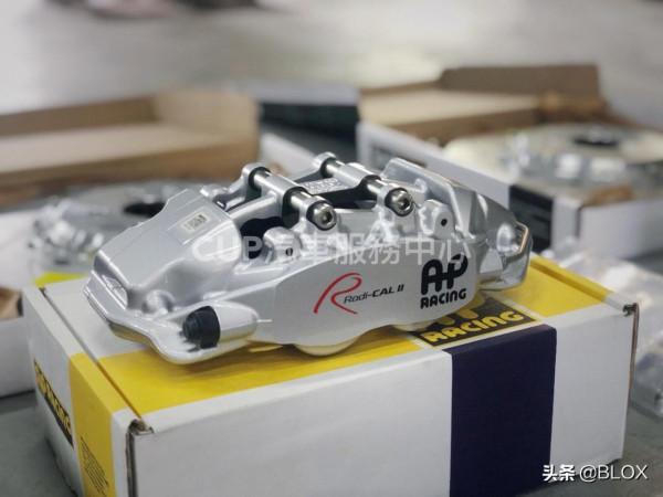 BLOX 改裝集-跑得快也要剎得住,領克03改裝分享 BLOX 改裝集-跑得快也要剎得住,領克03改裝分享