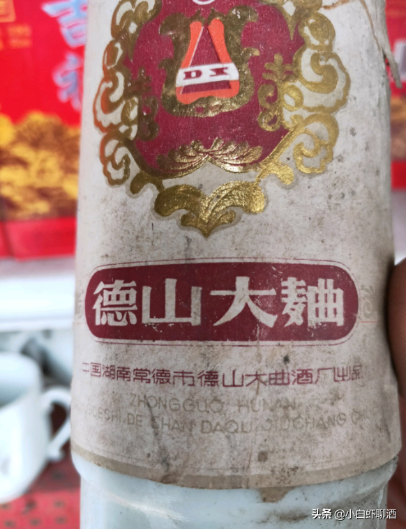 湖南省只有酒鬼酒？這5款純糧酒好喝且不貴，可惜知道的人不多