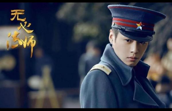 張若昀的男二到男主