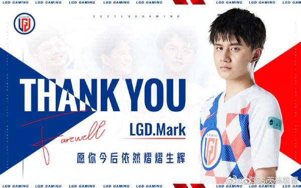 峽谷晚報：Theshy告別iG|知情人爆料Bin去RNG