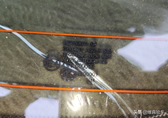 這輛英朗3萬你感覺值嗎？驗完賣家頭也不回走了