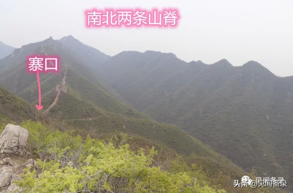 爛柴溝寨堡對應的寨口是哪裡？