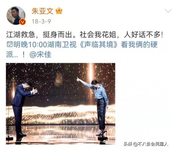 經常演夫妻的明星:長津湖雙親二搭感人至深,張嘉益閆妮國民夫妻 經常演夫妻的明星:長津湖雙親二搭感人至深,張嘉益閆妮國民夫妻