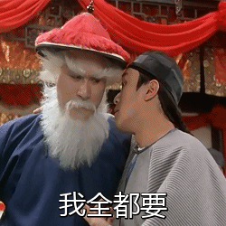 是時候拋棄iPhone自帶備忘錄了 是時候拋棄iPhone自帶備忘錄了