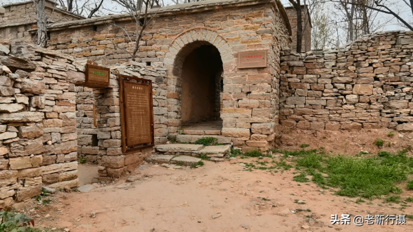 肥城“夥大門”五埠村，山東第一石頭村，入選中國美麗休閒鄉村