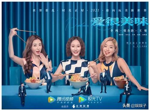 國產劇年榜公佈，國產top1《覺醒年代》，女性題材也相當出色