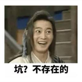 不好用系列：卸妝踩雷警告，不要再被拿錢的推廣給騙了