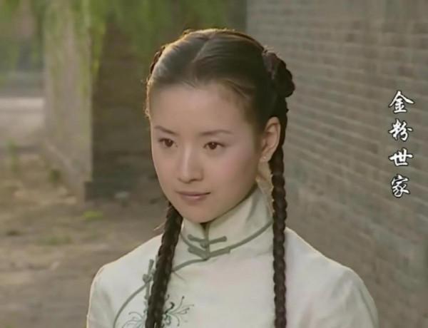 早期民國麻花辮美人,只服這9位,瓜子臉,鵝蛋臉,個個楚楚動人 早期民國麻花辮美人,只服這9位,瓜子臉,鵝蛋臉,個個楚楚動人