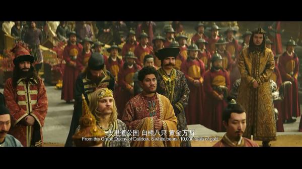 大猛哥說電影——《圖蘭朵:魔咒緣起》——資本的力量是無窮的 大猛哥說電影——《圖蘭朵:魔咒緣起》——資本的力量是無窮的