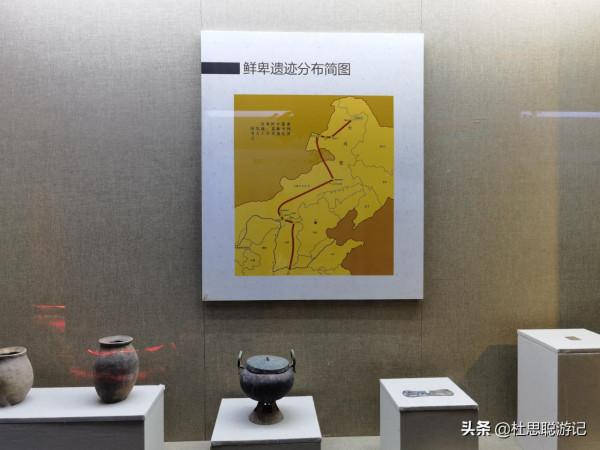 漢EV自駕新疆,西遷邊疆戍邊卡倫的民族,探訪錫伯古城 漢EV自駕新疆,西遷邊疆戍邊卡倫的民族,探訪錫伯古城