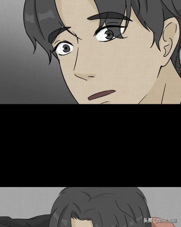 漫畫《夢的直播間》，刺激的遊戲直播