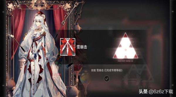 明日方舟幹員配隊分析