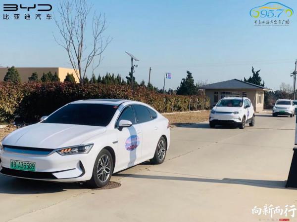 FM957車舞飛揚，琅琊之旅圓滿結束