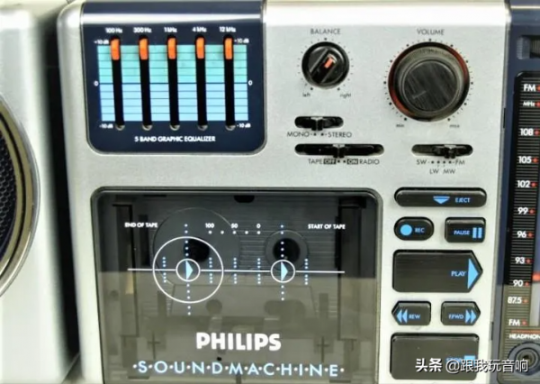 飛利浦Philips D8354 Boombox 收錄機分體式立體聲音響