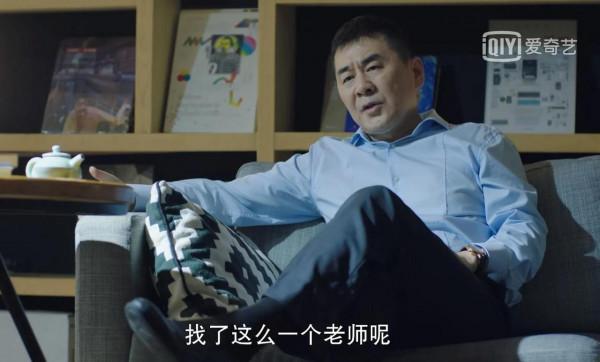 不惑之旅:陳建斌、梅婷再好演技也沒能拯救的是,這劇混亂的三觀 不惑之旅:陳建斌、梅婷再好演技也沒能拯救的是,這劇混亂的三觀