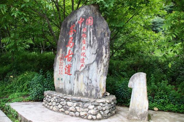 大理鳳陽邑:茶馬古道上的世外桃源 大理鳳陽邑:茶馬古道上的世外桃源