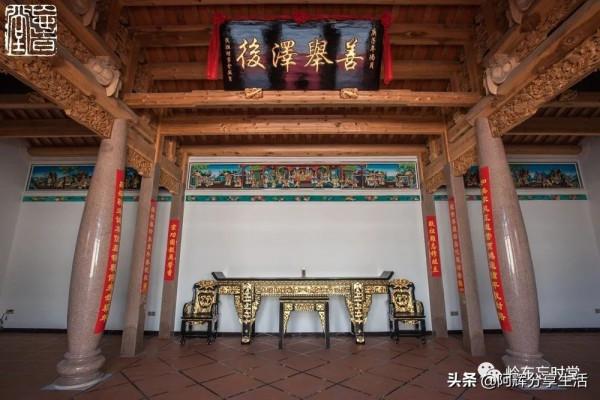 普寧多年山吳氏敬德祠 普寧多年山吳氏敬德祠