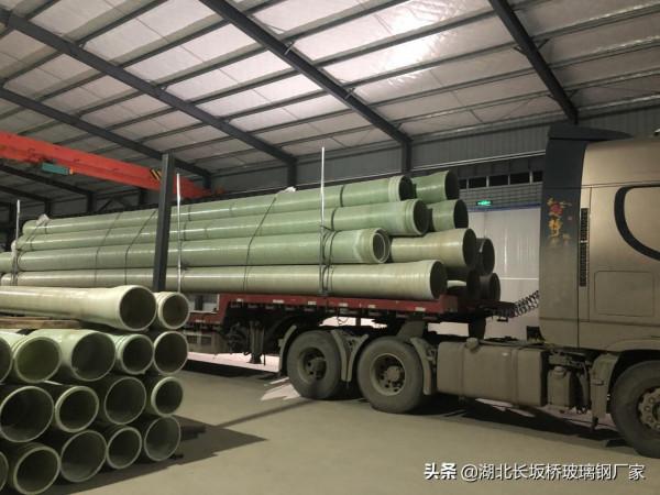 玻璃鋼管道長坂橋供應DN300-DN4000玻璃鋼夾砂管道 玻璃鋼管道長坂橋供應DN300-DN4000玻璃鋼夾砂管道