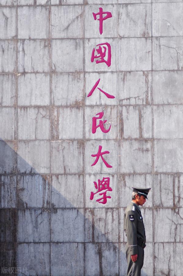 上大學像在“度假”?中國這14所高校風景美如畫,簡直是在拉仇恨 上大學像在“度假”?中國這14所高校風景美如畫,簡直是在拉仇恨