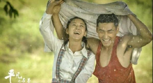 《平凡的世界》：接受了田曉霞之死，也就讀懂了人生