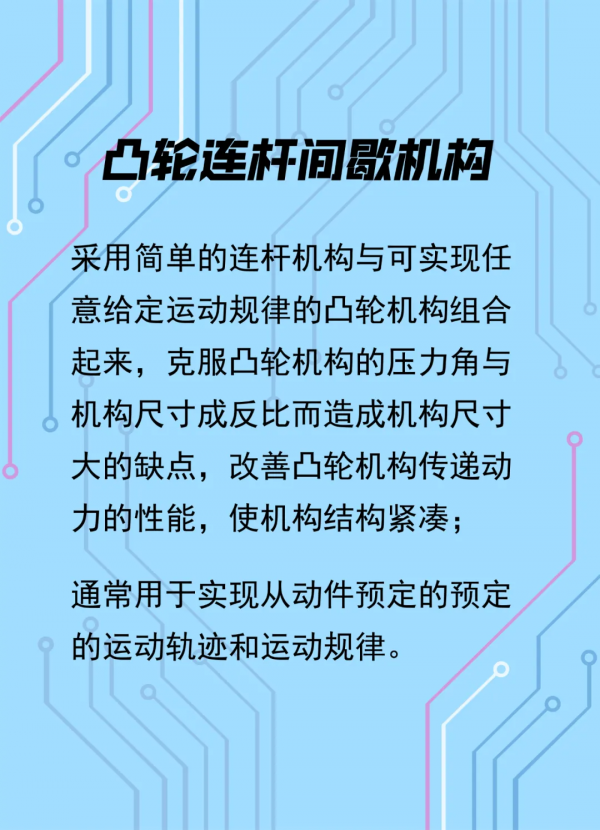 共同創造搭建未來的素材丨元宇宙不只是一個虛擬空間的概念 共同創造搭建未來的素材丨元宇宙不只是一個虛擬空間的概念