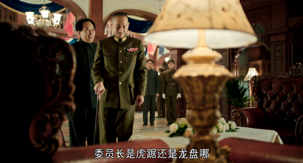 2021年度“十大表演”,於和偉、王雷各奉獻一個,王勁松奉獻2個 2021年度“十大表演”,於和偉、王雷各奉獻一個,王勁松奉獻2個