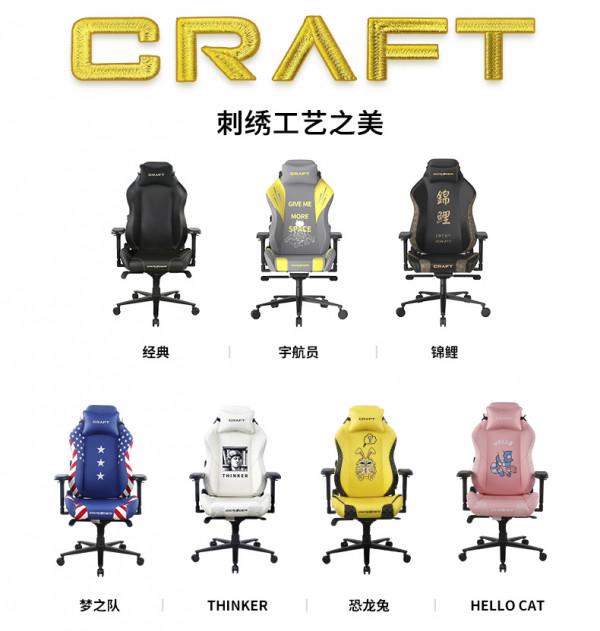 對於熱愛電競遊戲的她，這個情人節你要送什麼？