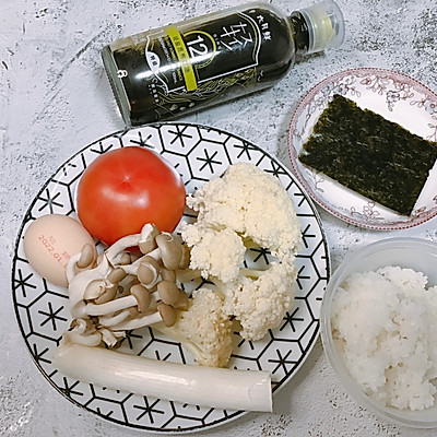 低卡版：老虎蛋包飯