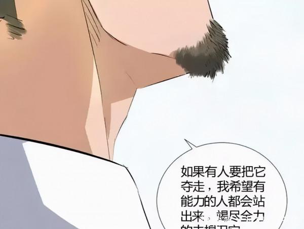 漫畫：能預測未來的工程師