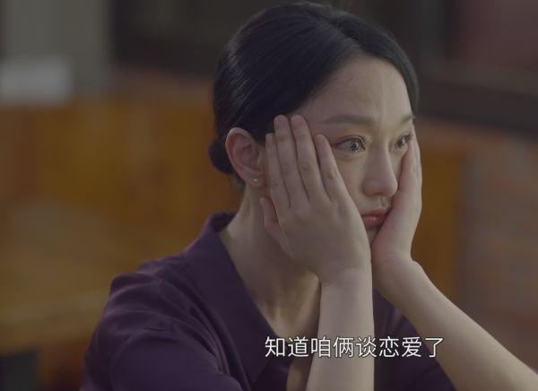 演技救不了人設,《小敏家》銷售從不加班,復讀班還開運動會 演技救不了人設,《小敏家》銷售從不加班,復讀班還開運動會