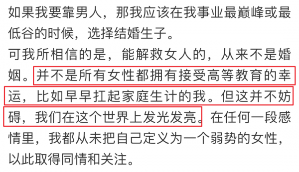 王力宏道歉官宣停工，李靚蕾得到賠償放棄起訴，這場鬧劇結束了？