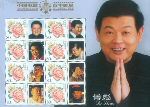 16年過去，那個說要幫傅彪養兒子的葛優，兌現承諾了嗎？