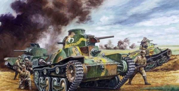 夢斷琴絃:諾門罕戰役中的日軍裝甲部隊作戰 夢斷琴絃:諾門罕戰役中的日軍裝甲部隊作戰