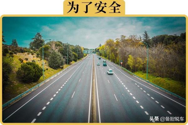 高速最左道還跑80，這種人到底是怎麼想的？