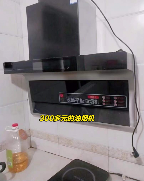 這4種家電，越貴越好？別再交智商稅了，滿足功能普通款就足夠了