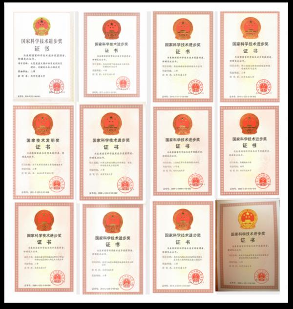 交通強國，土建為先！選擇北京交通大學土木建築工程學院的十大理由！