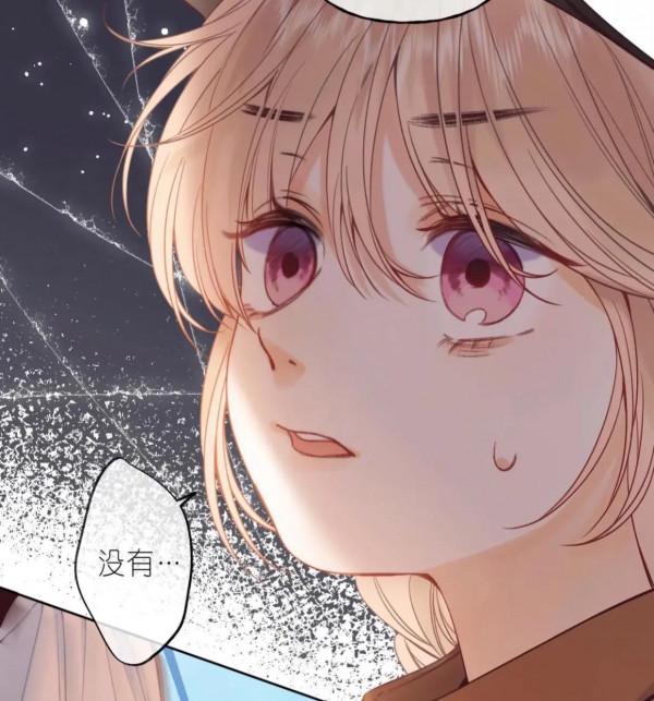 小清新治癒漫畫《偷偷藏不住》魅力挺大 小清新治癒漫畫《偷偷藏不住》魅力挺大