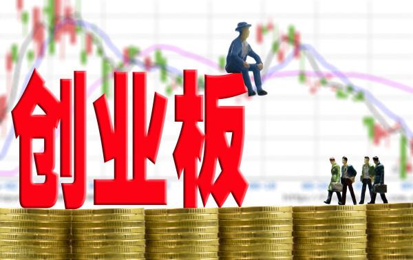 A股：利好訊號來了，下週，股市行情前瞻