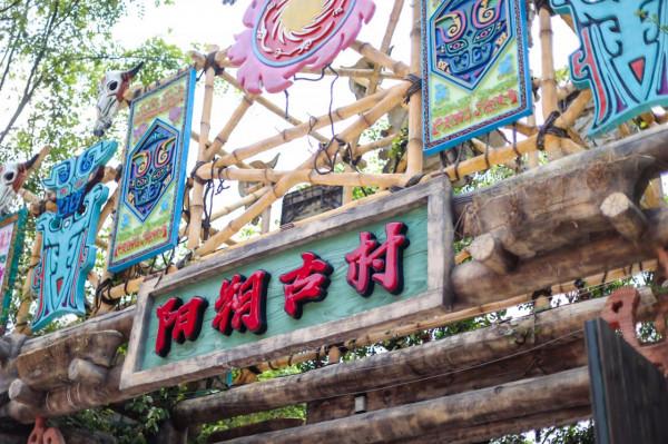 暑假，帶娃來桂林千古情放肆撒野，看精彩演出，重返侏羅紀