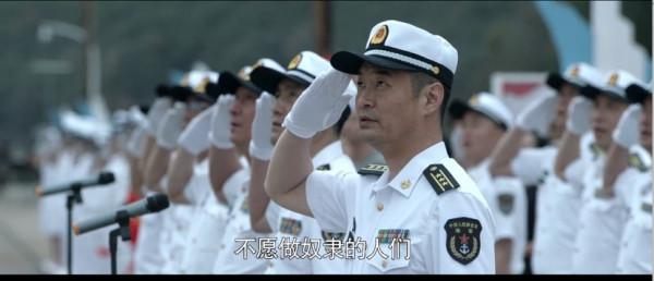 《和平之舟》:看中國海軍的現代服飾 《和平之舟》:看中國海軍的現代服飾