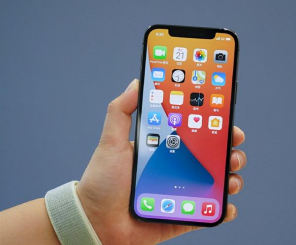 從9299 降至7599多！iPhone12 Pro Max官方降價，果粉沒有白等