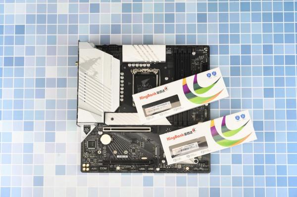 DDR4過時嗎？十二代酷睿照樣用，金百達國芯記憶體試玩