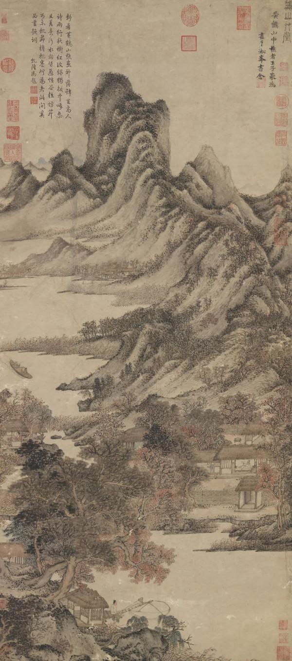 發 現 | 董巨山水·南畫的開端