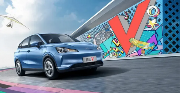 「11月2日」汽車圈兒熱點事件盤點