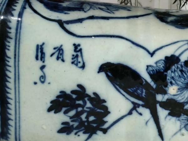 &OpenCurlyDoubleQuote;枕枕&rdquo;有詞之：青花瓷枕