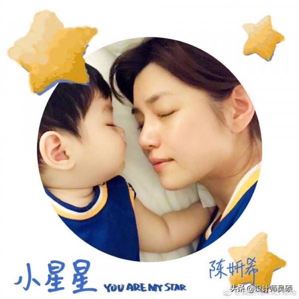 陳妍希曬全家福為兒子慶生 一家三口顏值太絕