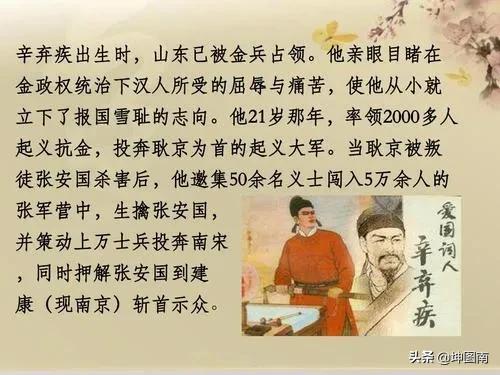 八首最豪邁的古詩詞,被譽為千古絕唱 八首最豪邁的古詩詞,被譽為千古絕唱