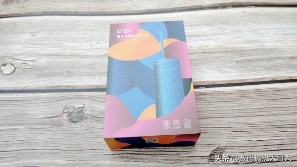 「原創」科學護牙之小米生態D3IN銦立方行動式衝牙器體驗分享 「原創」科學護牙之小米生態D3IN銦立方行動式衝牙器體驗分享