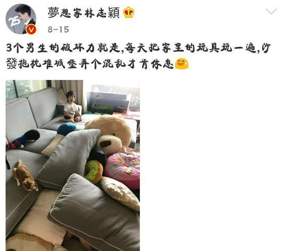 生下3胎的8個明星家庭：有人5年內連生3娃，有人46歲了還敢產子