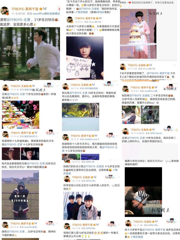 橘子晚報:都美竹退學;金瀚張芷溪分手;車銀優胖了? 橘子晚報:都美竹退學;金瀚張芷溪分手;車銀優胖了?